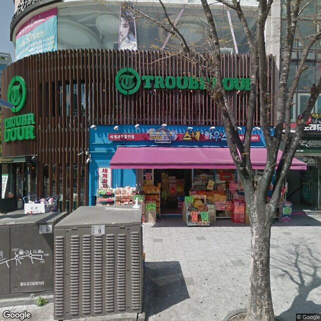 PogoMap.Info - Pokestop - Artbox