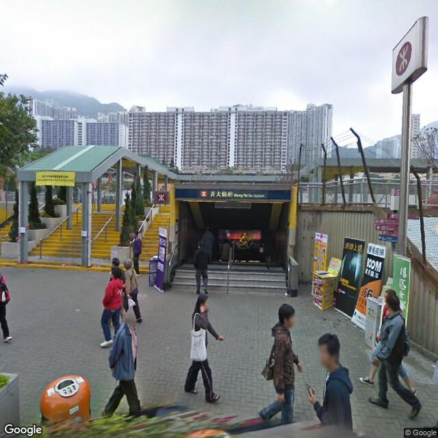 PogoMap.Info - Pokestop - Wong Tai Sin Square