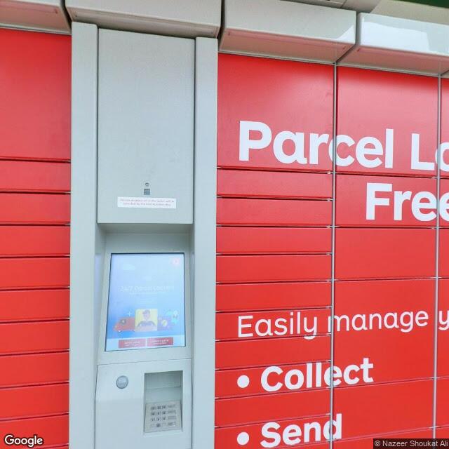 PogoMap.Info - Gym - Epping Plaza Post Office