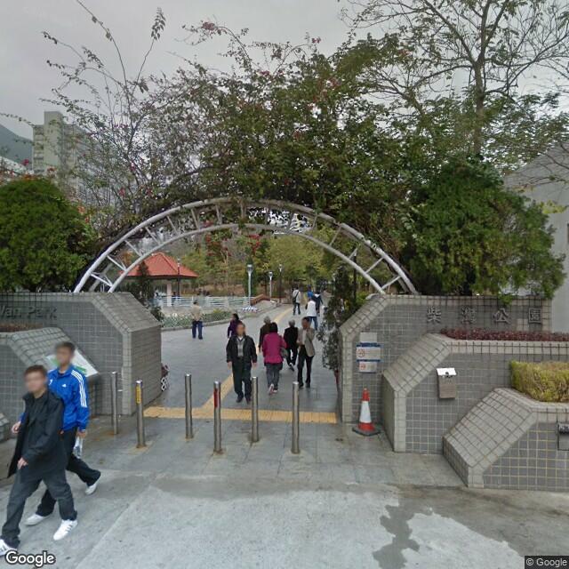 PogoMap.Info - Gym - Chai Wan Park SE Entrance 柴灣公園東南入口