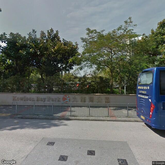 PogoMap.Info - Pokestop - Kowloon Bay Park