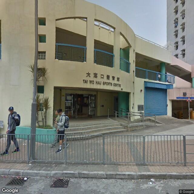 PogoMap.Info - Pokestop - Tai Wo Hau Sports Centre