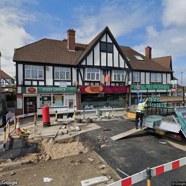 PogoMap.Info - Pokestop - Local Ewell Post Office