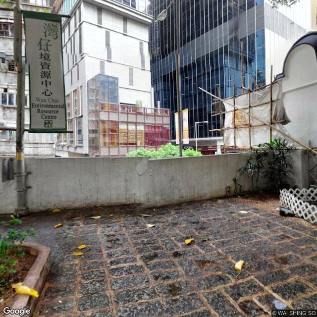 PogoMap.Info - Gym - Old Wan Chai Post Office