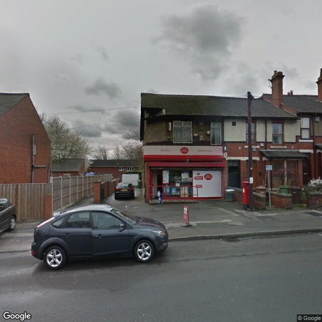 PogoMap.Info - Gym - Dewsbury Road Post Office