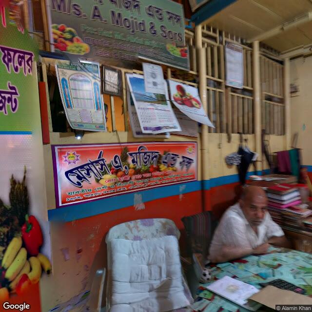 PogoMap.Info - Pokestop - Gol Talab