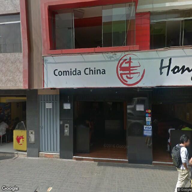 PogoMap.Info - Pokestop - Chifa Hong Yi Global
