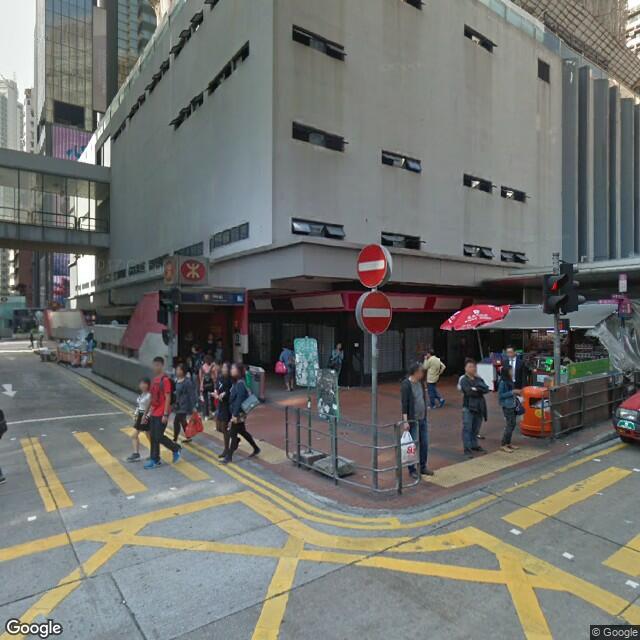 PogoMap.Info - Pokestop - Mongkok MTR Station Exit B